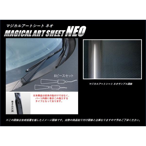 y`OX֑Iz nZv J[{ }WJA[gV[gNEO Cp[A[ g^ 86 ZN6 (2012/04`) MSN-WAT10