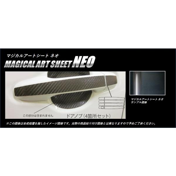 yNbN|Xgz nZv J[{ }WJA[gV[gNEO hAmu g^ ANA /AQUA NHP10 MC (2014/12`)