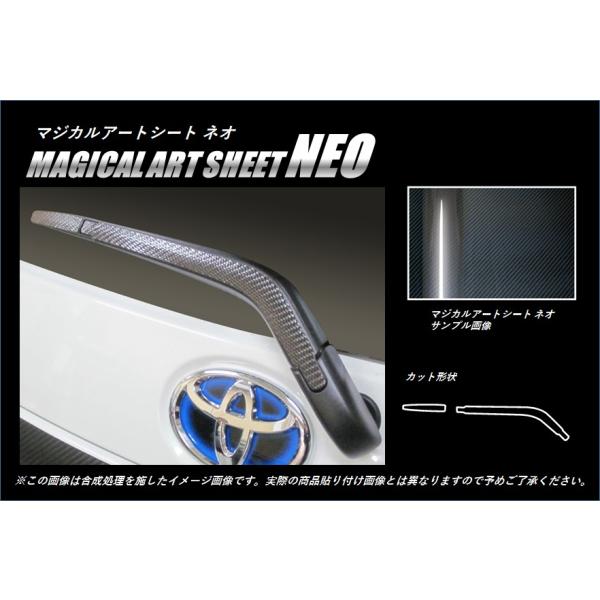 y`OIz nZv J[{ }WJA[gV[gNEO ACp[ g^ ANA /AQUA NHP10 MCO (2011/12`2014/11)