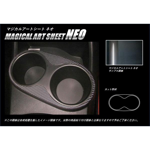 yNbN|XgIz nZv J[{ }WJA[gV[gNEO hNz_[ g^ ANA /AQUA NHP10 MC (2014/12`)