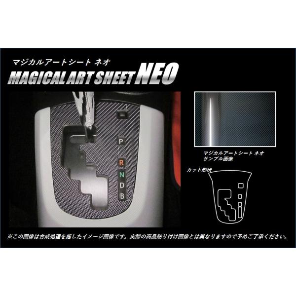 yNbN|XgIz nZv J[{ }WJA[gV[gNEO Vtgpl g^ ANA /AQUA NHP10 MCO (2011/12`2014/11)