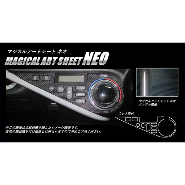 yNbN|Xgz nZv J[{ }WJA[gV[gNEO GARXCb`pl g^ ANA /AQUA NHP10 MCO (2011/12`2014/11)