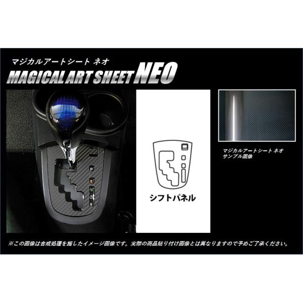 yNbN|XgIz nZv J[{ }WJA[gV[gNEO Vtgpl g^ ANA /AQUA NHP10 MC (2014/12`) MSN-SPT25