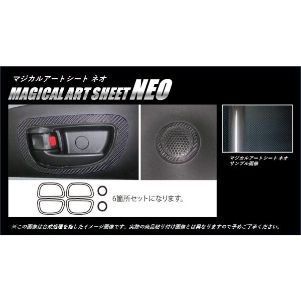 y`OX֑Iz nZv J[{ }WJA[gV[gNEO Ci[hAnhpl g^ ANA /AQUA NHP10 MCO (2011/12`2014/11)