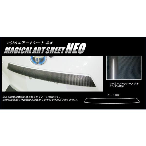 nZv J[{ }WJA[gV[gNEO AQ[gnh g^ ANA /AQUA NHP10 MCO (2011/12`2014/11)