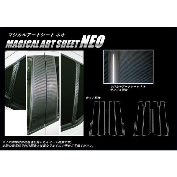 ySIz nZv J[{ }WJA[gV[gNEO s[ sX^_[h/oCU[t v8 ANA /AQUA NHP10 MCO (2011/12`2014/11)