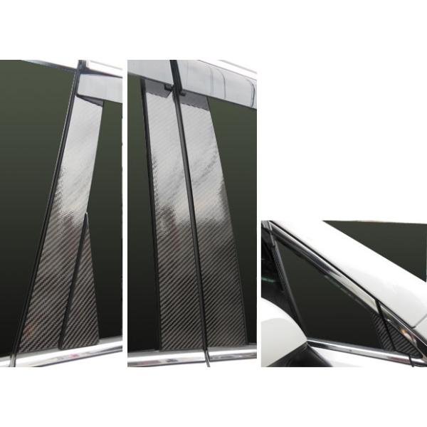 �y�S�����������I�z �n�Z�v�� �}�W�J���J�[�{�� ���s���[�Z�b�g�� �s�o�C�U�[�J�b�g�t �v14�� �X�o�� �t�H���X�^�[ SJG/SJ5 (2012.11�`) CPS-V20