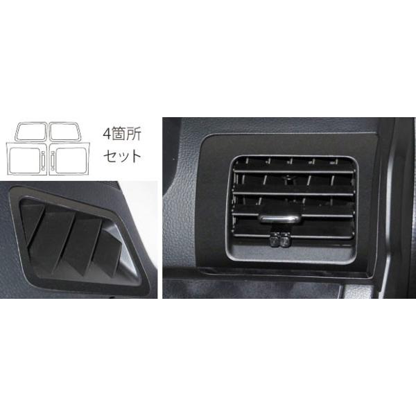 �y��`�O�I�z �n�Z�v�� �A�[�g���U�[ �o�b�N�X�L�����b�NNEO ���G�A�A�E�g���b�g�� �X�o�� �t�H���X�^�[ SJG/SJ5 (2012.11�`) LCBS-AOS7