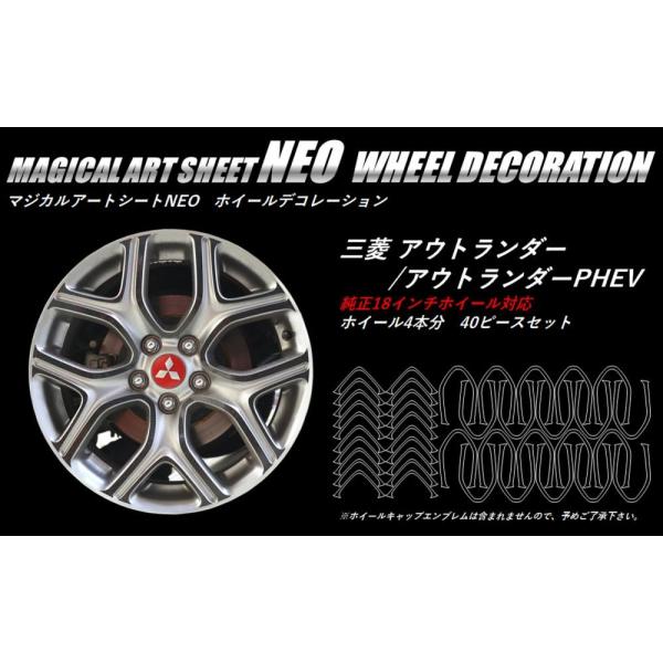 �y�S�����������I�z�n�Z�v�� �J�[�{���� �}�W�J���A�[�g�V�[�gNEO ���z�C�[���f�R���[�V������ 40�s�[�X �O�H �A�E�g�����_�[ GF7W/GF8W MC�� (2015.6�`)