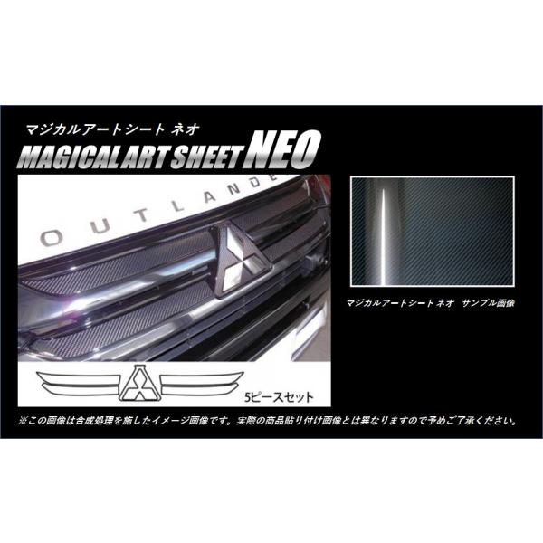 nZv J[{ }WJA[gV[gNEO tgO OH AEg_[ PHEV GG2W MC (2015.7`)