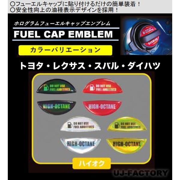 yNbN|Xgz nZv  zO t[GLbv Gu  s DAIHATSU _Cnc t FnCINGS@HOFEH-1
