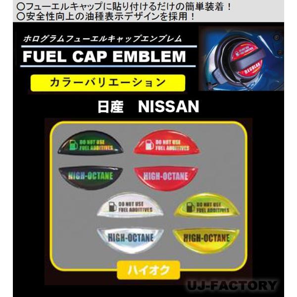 yNbN|Xgz nZv  zO t[GLbv Gu  s Y NISSAN jbT t FnCINGS@HOFER-2