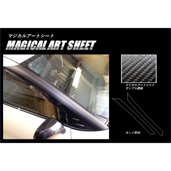 nZv }WJA[gV[g J[{ As[ g^ VG^ NHP170 / NSP170n (H27/07`) MS-PAT5