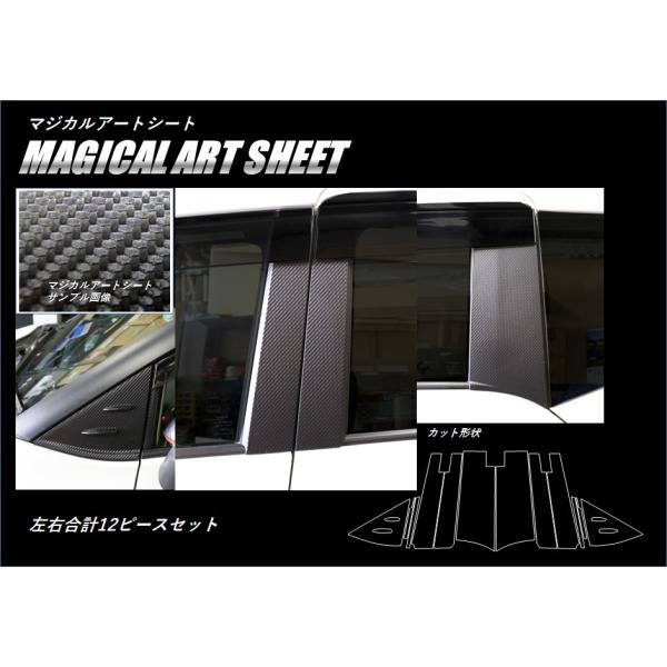 ySIz nZv }WJA[gV[g s[ stZbg/oCU[t v12 g^ VG^nCubh NHP170G (H27/07`) MS-PT84VF