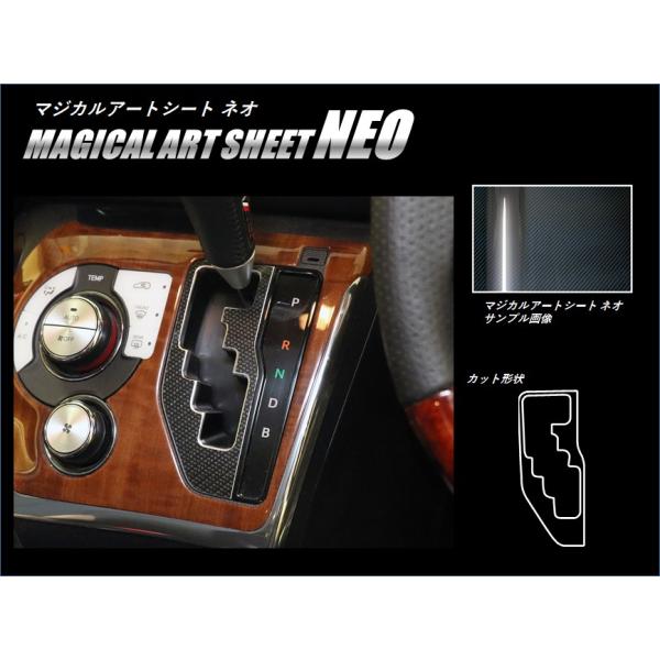 yNbN|Xgz nZv J[{ }WJA[gV[gNEO Vtgpl g^ VG^ NHP170 / NSP170n (H27/07`) MSN-SPT29