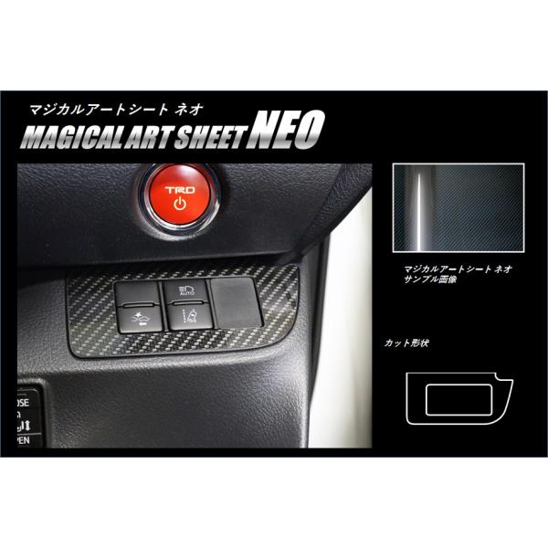 yNbN|Xgz nZv J[{ }WJA[gV[gNEO _bVpl g^ VG^ NHP170 / NSP170n (H27/07`) MSN-DSPT2