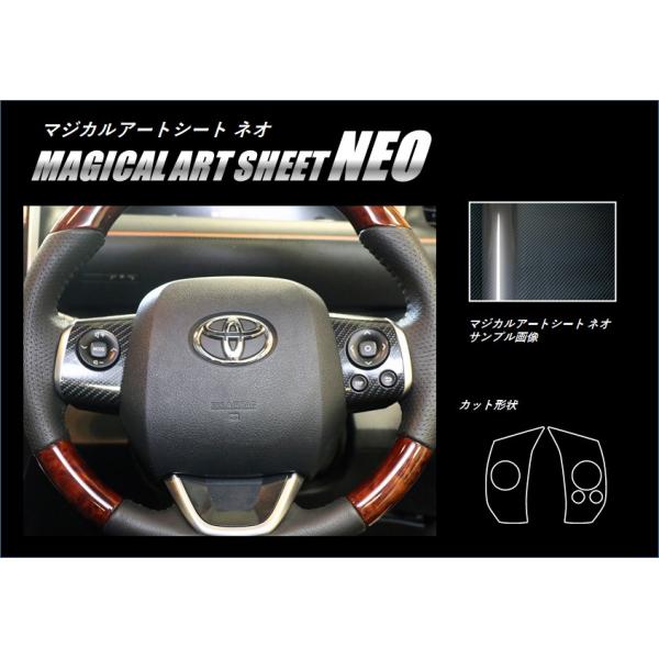 yNbN|Xgz nZv J[{ }WJA[gV[gNEO XeAOXCb`pl VG^ NHP170 / NSP170n (H27/07`) MSN-SWT7