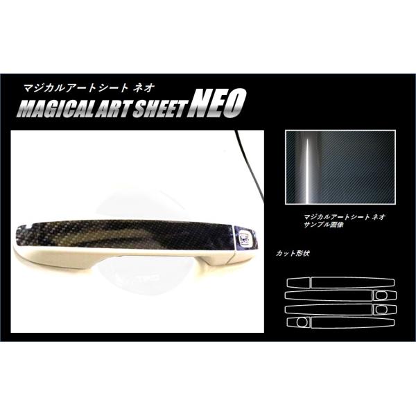 yNbN|XgIz nZv J[{ }WJA[gV[gNEO hAmu g^ VG^ NHP170 / NSP170n (H27/07`) MSN-DT35