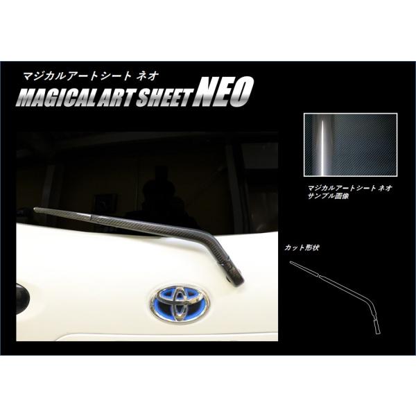 y`OX֑Iz nZv J[{ }WJA[gV[gNEO ACp[ g^ VG^nCubh NHP170G (H27/07`) MSN-RWAT8