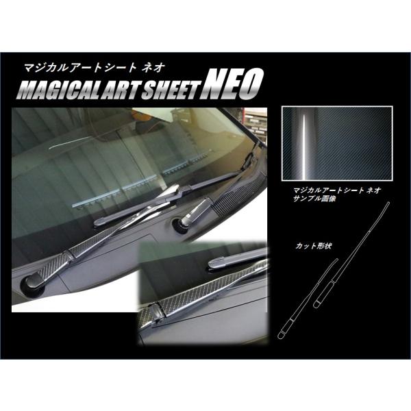 y`OX֑Iz nZv J[{ }WJA[gV[gNEO tgCp[ g^ VG^nCubh NHP170G (H27/07`) MSN-FWAT8