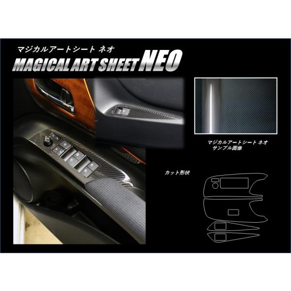 y`OX֑Iz nZv J[{ }WJA[gV[gNEO hAXCb`pl g^ VG^nCubh NHP170G (H27/07`) MSN-DPT30