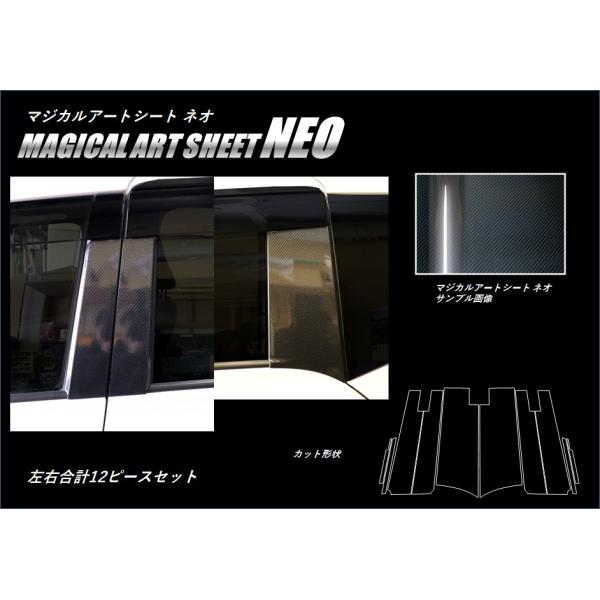 ySIz nZv }WJA[gV[gNEO s[ sX^_[h/oCU[t v10 g^ VG^ NHP170 / NSP170n (H27/07`) MSN-PT84V