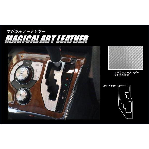 yNbN|Xgz nZv J[{ }WJA[gU[ sVtgplt g^ VG^ NHP170 / NSP170n (H27/07`) LC-SPT29