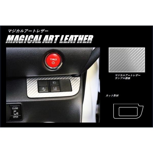 yNbN|Xgz nZv J[{ }WJA[gU[ _bVpl g^ VG^ NHP170 / NSP170n (H27/07`) LC-DSPT2