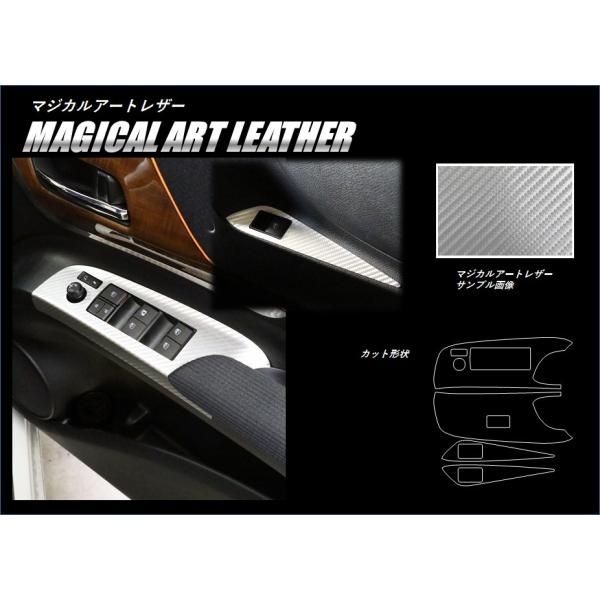 y`OX֑Iz nZv J[{ }WJA[gU[ hAXCb`pl g^ VG^ NHP170 / NSP170n (H27/07`) LC-DPT30