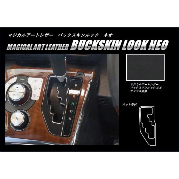 yNbN|Xgz nZv A[gU[ obNXLbNNEO Vtgpl g^ VG^ NHP170 / NSP170n (H27/07`) LCBS-SPT29