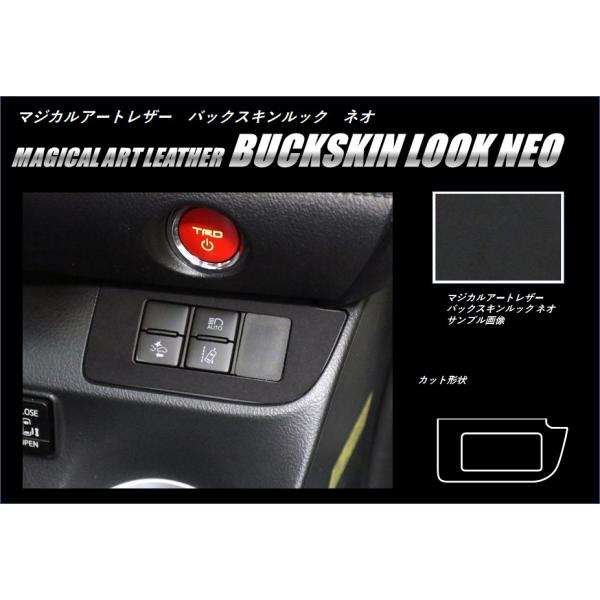 yNbN|Xgz nZv A[gU[ obNXLbNNEO _bVpl g^ VG^ NHP170 / NSP170n (H27/07`) LCBS-DSPT2