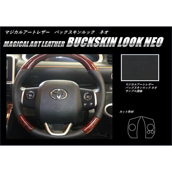 yNbN|Xgz nZv A[gU[ obNXLbNNEO XeAOXCb`pl VG^nCubh NHP170G (H27/07`) LCBS-SWT7