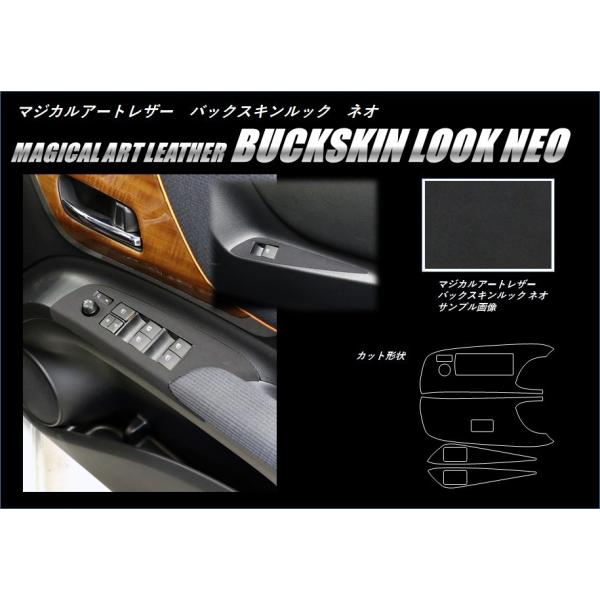 y`OX֑Iz nZv A[gU[ obNXLbNNEO hAXCb`pl g^ VG^ NHP170 / NSP170n (H27/07`) LCBS-DPT30