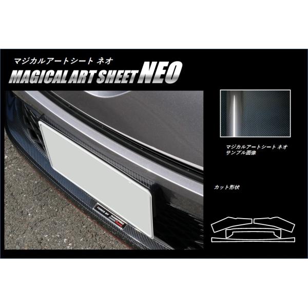 y`OX֑Iz nZv J[{ }WJA[gV[gNEO io[v[gt[ g^ C-HR ZYX10 / NGX50n (H28/12`) MSN-NPFT1