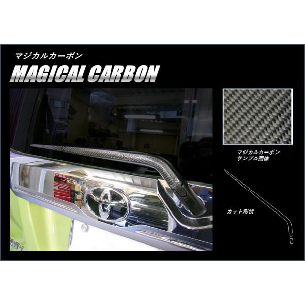 y`OX֑Iz nZv }WJJ[{ ACp[ g^ [~[ M900n (H28/11`) CRWAT-10