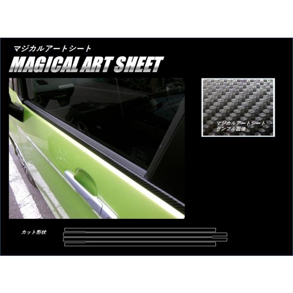 nZv }WJA[gV[g J[{ ECh[[ g^ [~[ M900n (H28/11`) MS-WMT7