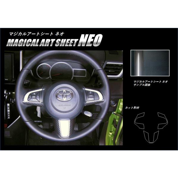 yNbN|XgIz nZv J[{ }WJA[gV[gNEO XeAOXCb`pl g^ [~[ M900n (H28/11`) MSN-SWT8