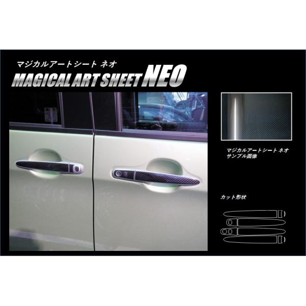 yNbN|XgIz nZv J[{ }WJA[gV[gNEO hAmu g^ [~[ M900n (H28/11`) MSN-DT38