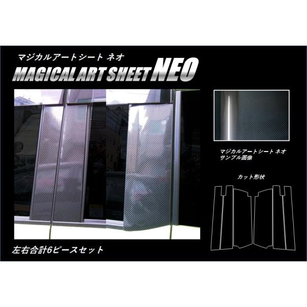 ySIz nZv J[{ }WJA[gV[gNEO s[ sX^_[h/oCU[t v6 g^ [~[ M900n (H28/11`) MSN-PT86V