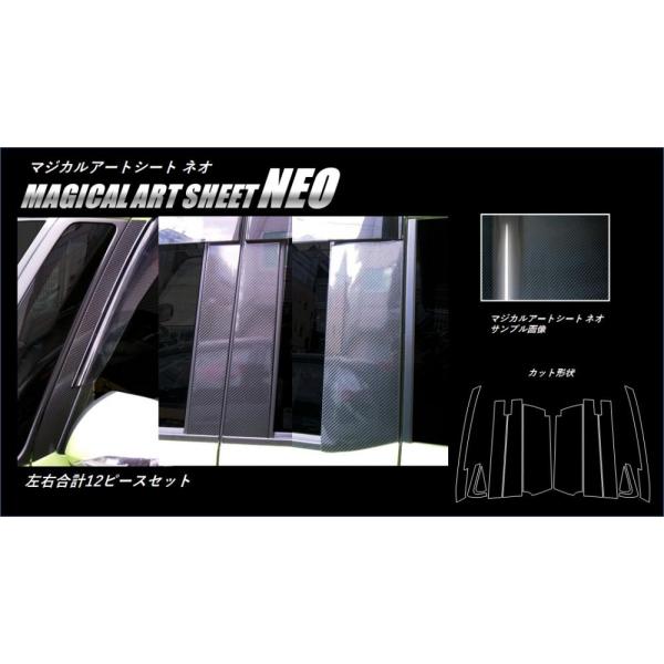 ySIz nZv J[{ }WJA[gV[gNEO s[ stZbg/oCU[t v12 g^ [~[ M900n (H28/11`) MSN-PT86VF