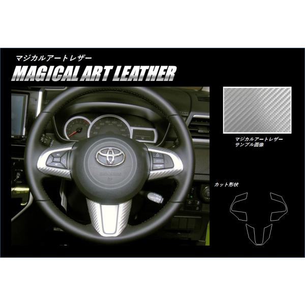 yNbN|Xgz nZv J[{ }WJA[gU[ XeAOXCb`pl g^ [~[ M900n (H28/11`) LC-SWT8