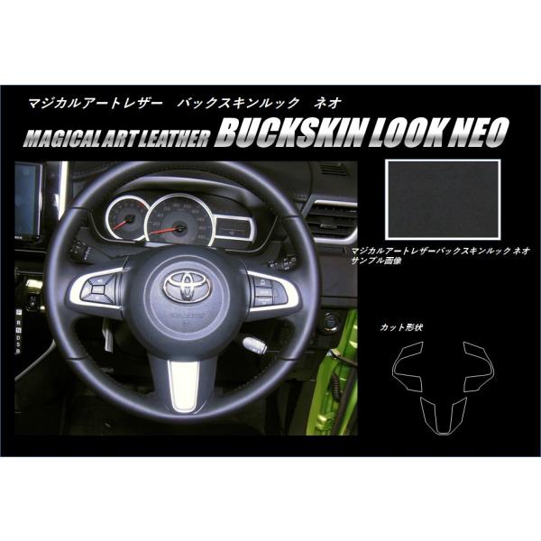 yNbN|Xgz nZv A[gU[ obNXLbNNEO XeAOXCb`pl g^ [~[ M900n (H28/11`)