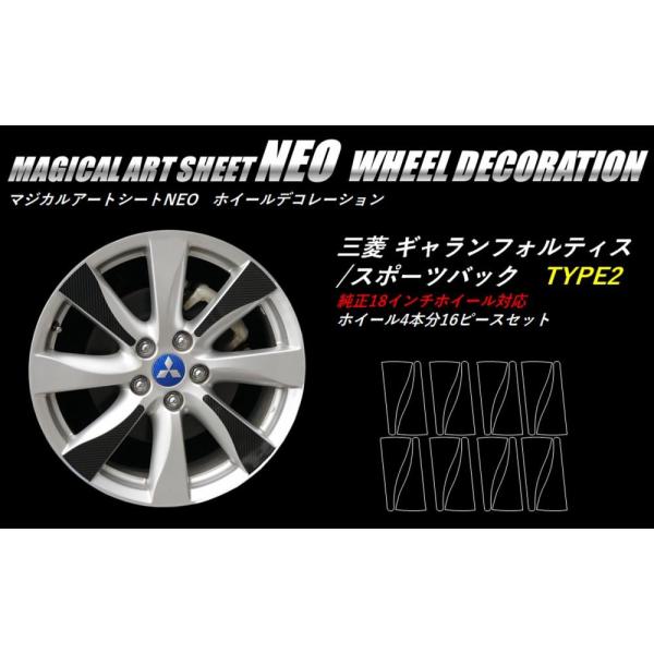 yz nZv A[gV[gNEO zC[fR[V TYPE2  16s[X MtHeBXX|[cobN CX3A (2008.12`2015.4) 18C`