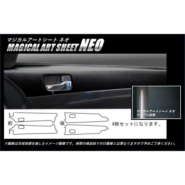 �y�S�����������z �n�Z�v�� �}�W�J���A�[�g�V�[�gNEO ���J�[�S�X�e�b�v�K�[�h�� �M�������t�H���e�B�X�X�|�[�c�o�b�N CX3A (2008.12�`2015.4) MSN-CSM4