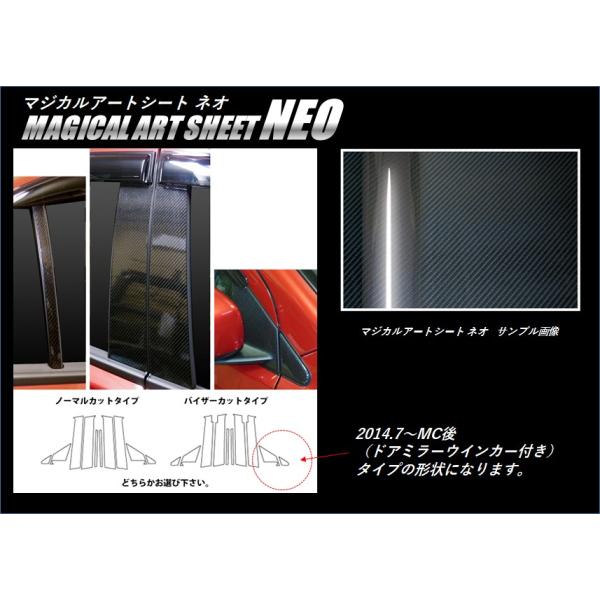 �y�S�����������z �n�Z�v�� �A�[�g�V�[�gNEO ���s���[�� �s�t���Z�b�g/�m�[�}���t �v10�� �M�������t�H���e�B�X�X�|�[�c�o�b�N CX4A MC��(2014.7�`) MSN-PM70F