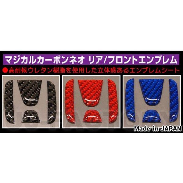 yNbN|XgznZv }WJJ[{NEO Ap Gu z_ N-WGNJX^ JH1/JH2 (H25/11`) NEH-6