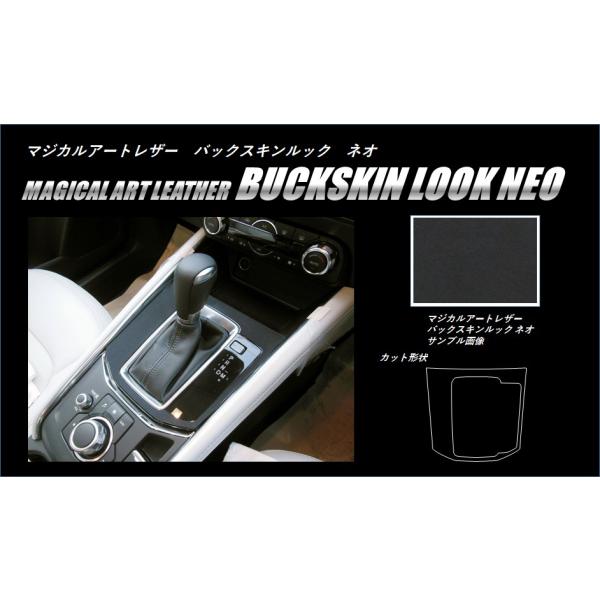 yNbN|Xgz nZv A[gU[ obNXLbNNEO Vtgpl }c_ CX-5 KFn (2017/02`)