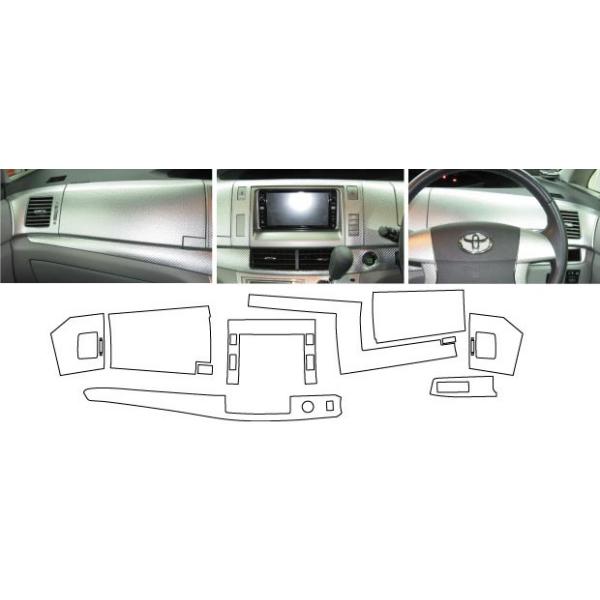 ySIz nZv }WJA[gU[ Ci[plZbg GXeB} nCubh AHR-20Wn MCO (2006.6`2008.11) LC-IPST1