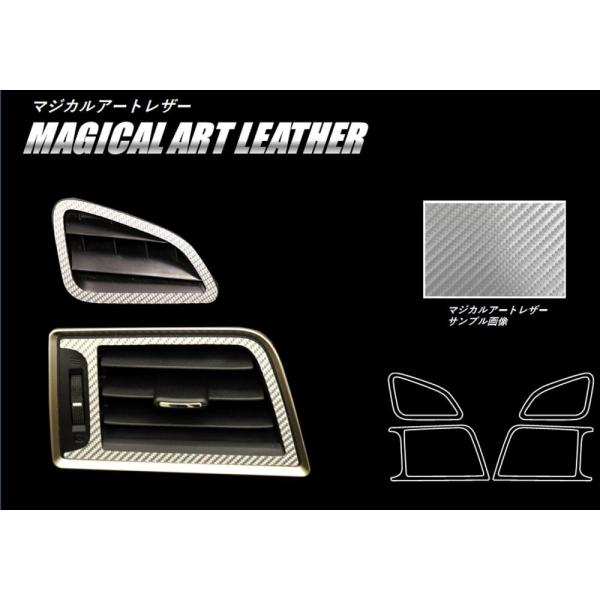 �y��`�O�I�z �n�Z�v�� �J�[�{���� �}�W�J���A�[�g���U�[ ���G�A�A�E�g���b�g�� �X�o�� ���K�V�BB4 BN9 (2014.10�`) LC-AOS11