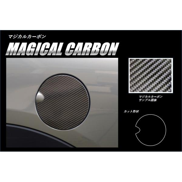 yNbN|Xgz nZv }WJJ[{ t[Gbh MINI 3hA F56 (2014/4`) CFMI-1